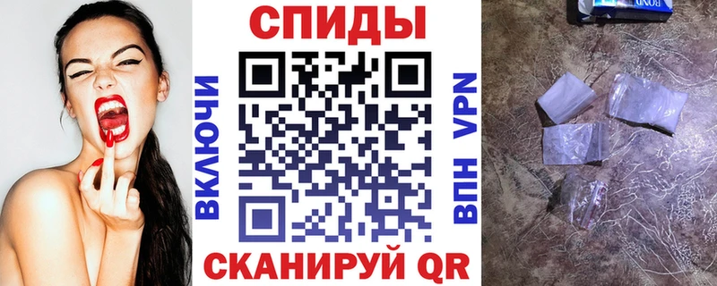 Амфетамин 97%  omg как зайти  Полесск 