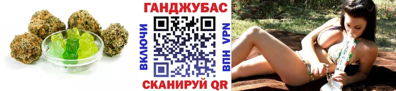 Cannafood конопля  Полесск 