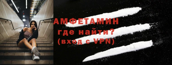 COCAINE Беломорск