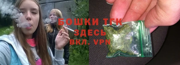 кокаин премиум Белоозёрский