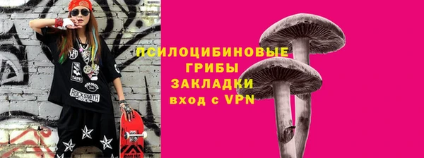 COCAINE Беломорск