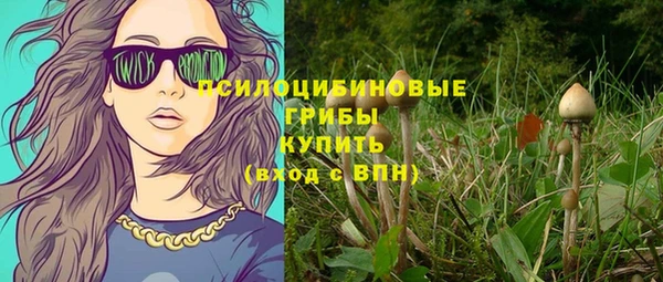 COCAINE Беломорск