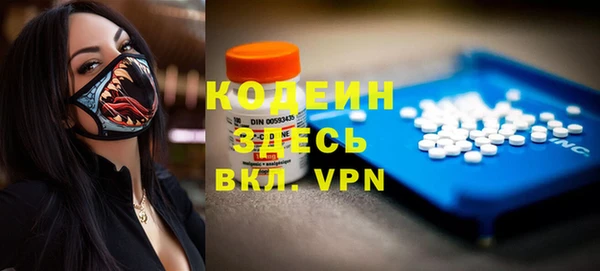 хмурый Снежинск