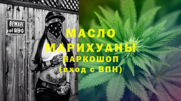 COCAINE Беломорск