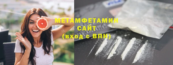 кокаин премиум Белоозёрский