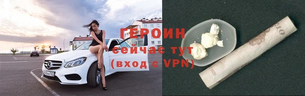 дмт Богородск