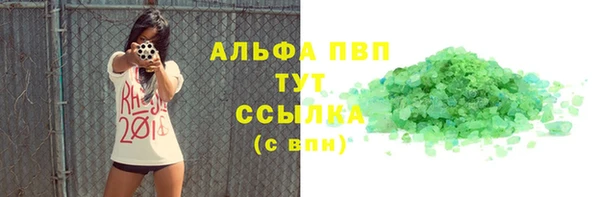 кокаин премиум Белоозёрский