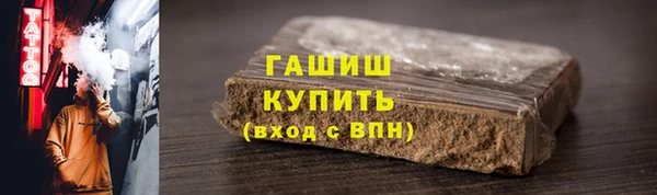 COCAINE Беломорск
