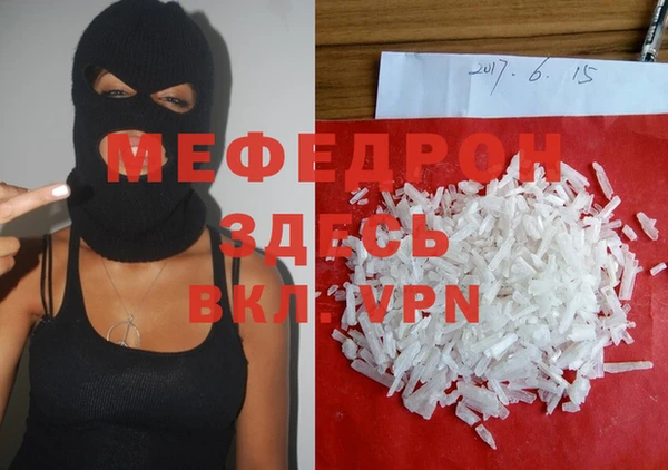 кокаин премиум Белоозёрский