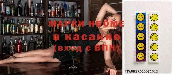 COCAINE Беломорск