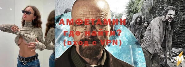 COCAINE Беломорск