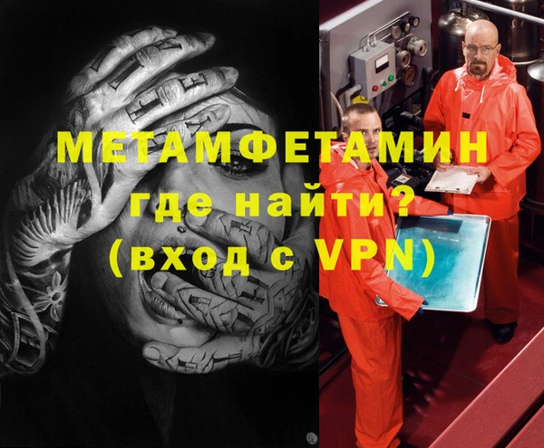 COCAINE Беломорск