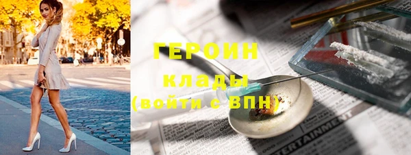COCAINE Беломорск