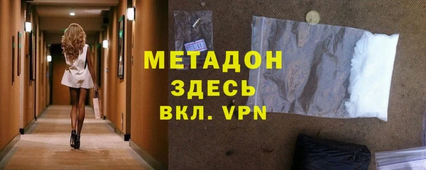 jwh Снежногорск